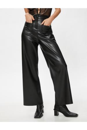 Leather Trousers