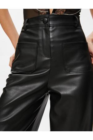 Leather Trousers