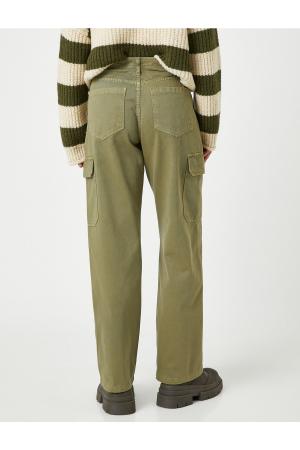 Cargo Pants